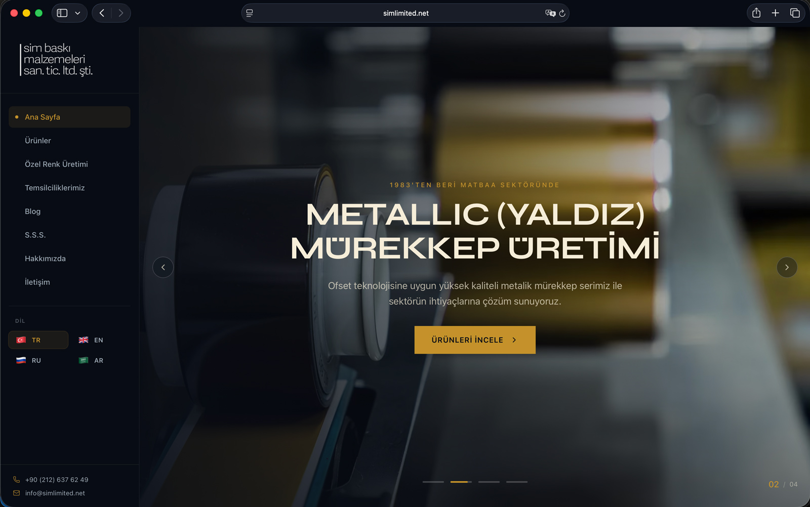 simlimited.net homepage — dark hero with a metallic ink production headline and language switcher